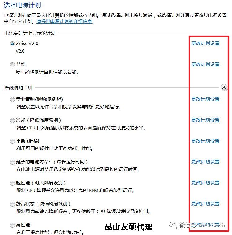 鄂尔多斯鄂尔多斯蔡司鄂尔多斯三坐标