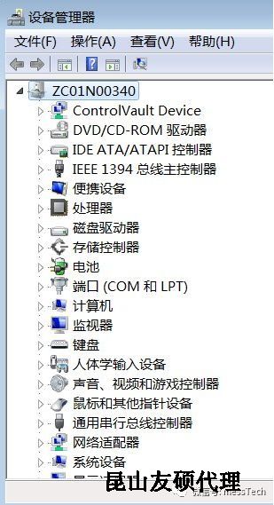 鄂尔多斯鄂尔多斯蔡司鄂尔多斯三坐标