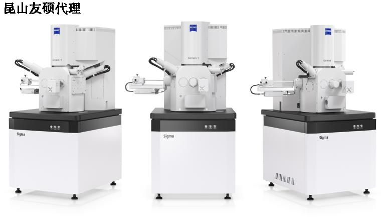 鄂尔多斯鄂尔多斯蔡司扫描电镜